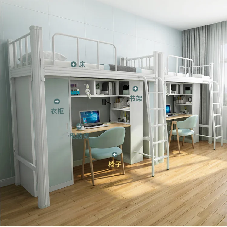 Japan Save Space Modern Simple Iron Art Single Apartment Bed Single Bunk Bed