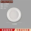 100 6-inch round plates (thickened with sugarcane pulp)
