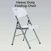 Folding Thick Seat
