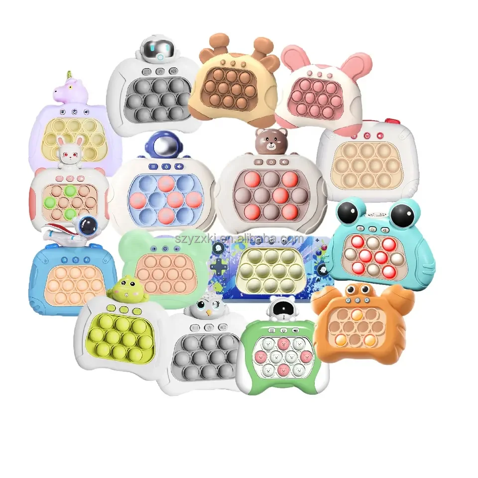 Игрушки для