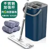 Blue-double-scrubbing-head model-1 bucket-1 mop-6 cloths