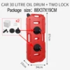 Vehicle-mounted 30-liter red oil drum 2 locks