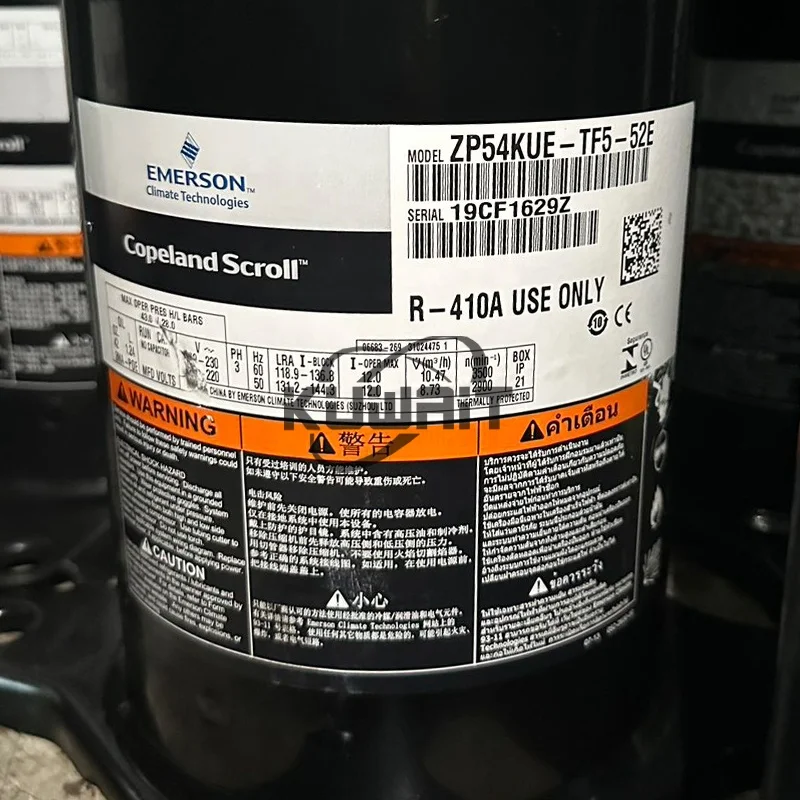 Copeland Hermetic Scroll Compressors ZP54K3E-TFD, ZP54K5E-PFV