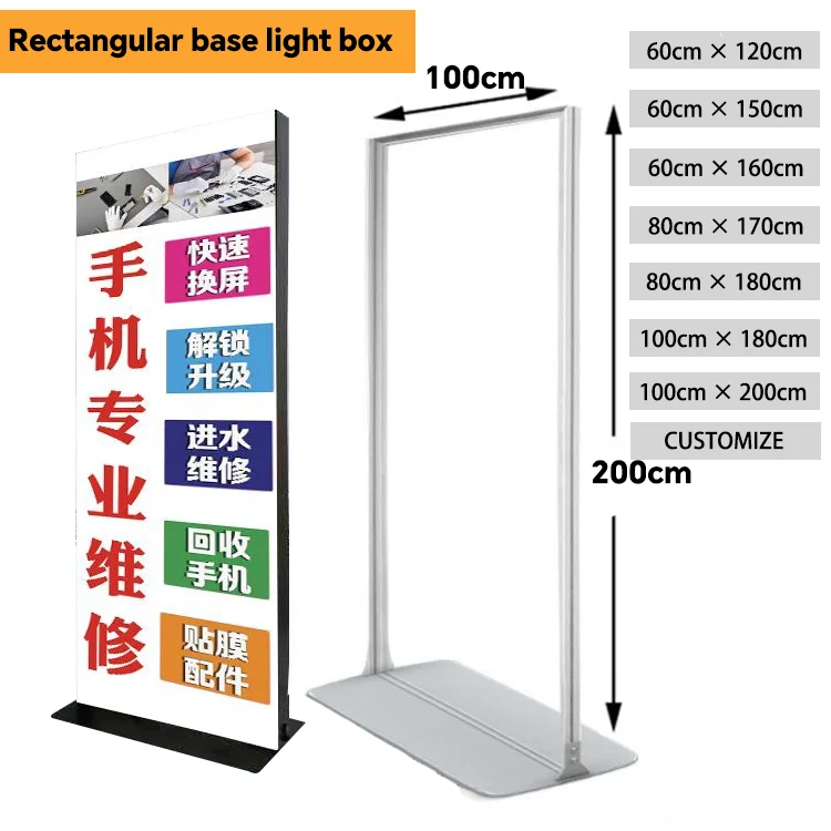 Indoor Outdoor Free Stand Lightbox Cosmetics Restaurant Beer Menu Sign Board Led Box Advertising with Aluminum Frame details
