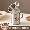 Stainless steel bear-shaped cup