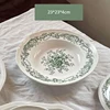 Assiette 23*23*4cm