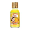 Sweet Serum