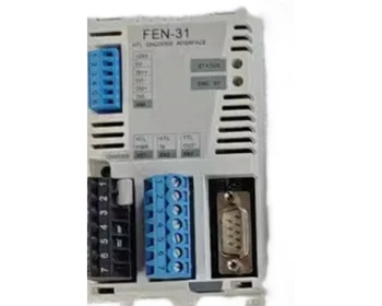 new and original PLC encoder FEN-31