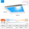 Sunny 600x600 Recessed Panel Light-Tuya Smart
