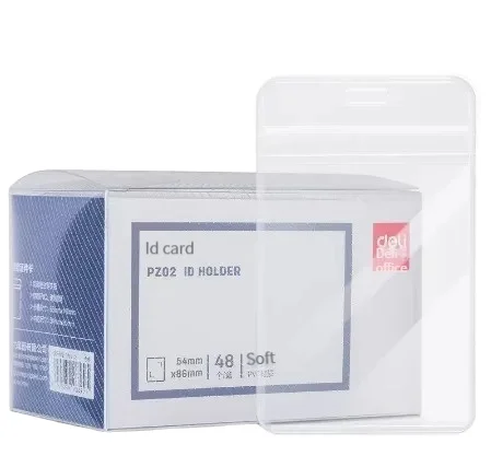 Deli PZ06 ID SetWork карта разрешения набор значков студенческий кампус карт