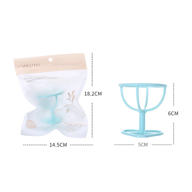 Yousha индивидуальная упаковка косметический пластиковый держатель для косметических губки стойка дисплея сушильный блендер макияжа