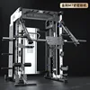 EM996 Smith single machine