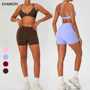 Evaricky Nude V-Neck Strapless Sports Bra High Waist Shorts 2-Piece Set Solid Four-Way Stretch Quick Dry Yoga Workout Gym