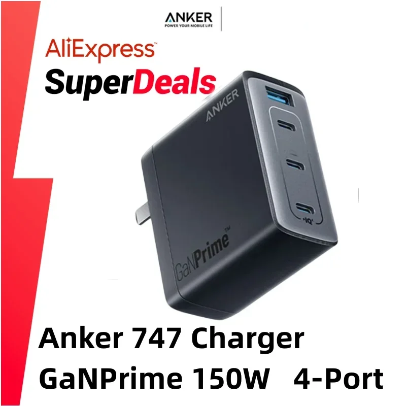 Anker 747 Ganprime 150W PPS USB C Charger - Foldable & Fast