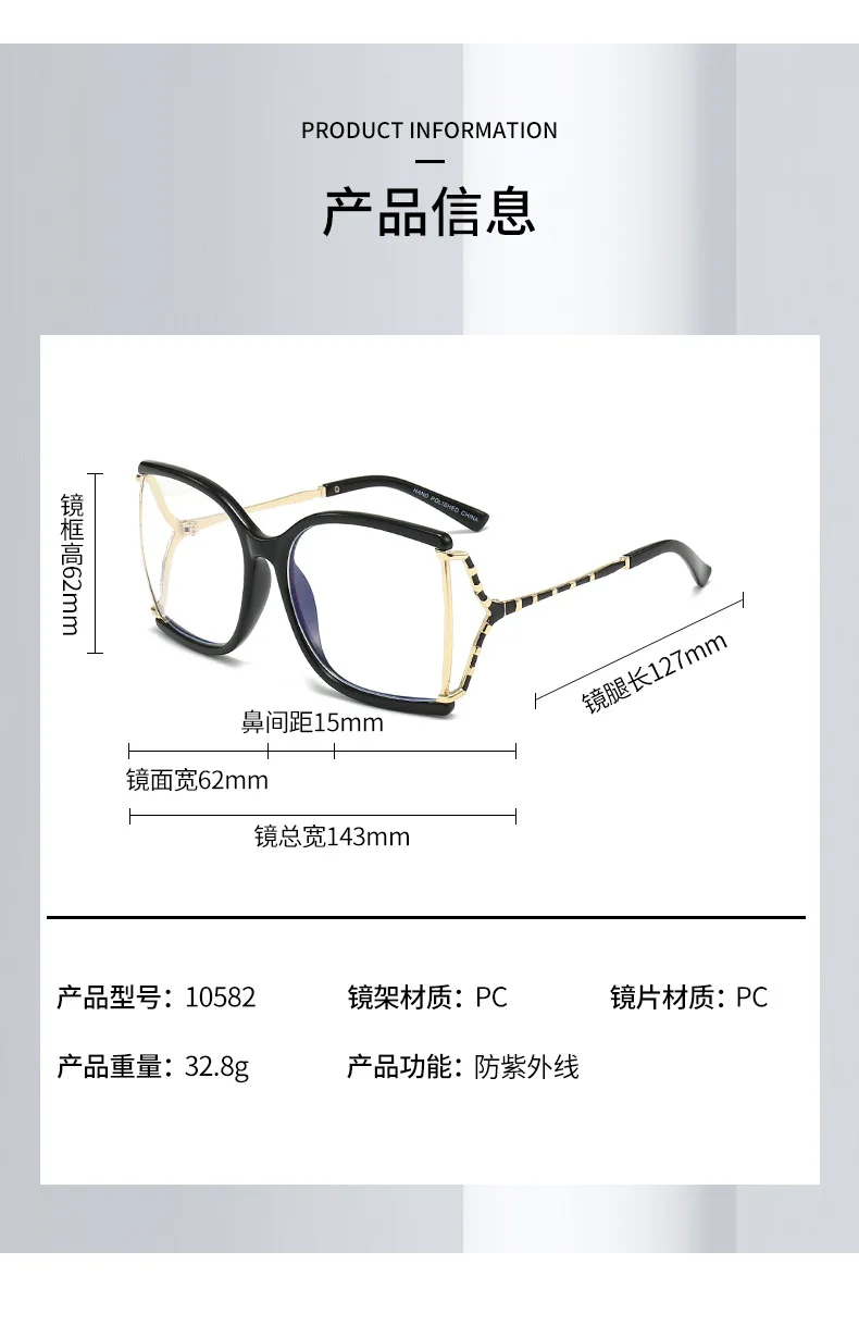 Occhiale Da Vista Squadrato Oversize ONIRICO ON69 Col.314 Bordeaux | Occhiali | Ottica Scauzillo - Foto 12