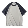 Heather Grey - Navy Blue