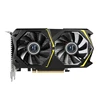 จีทีเอ็กซ์ 960เอ็ม
