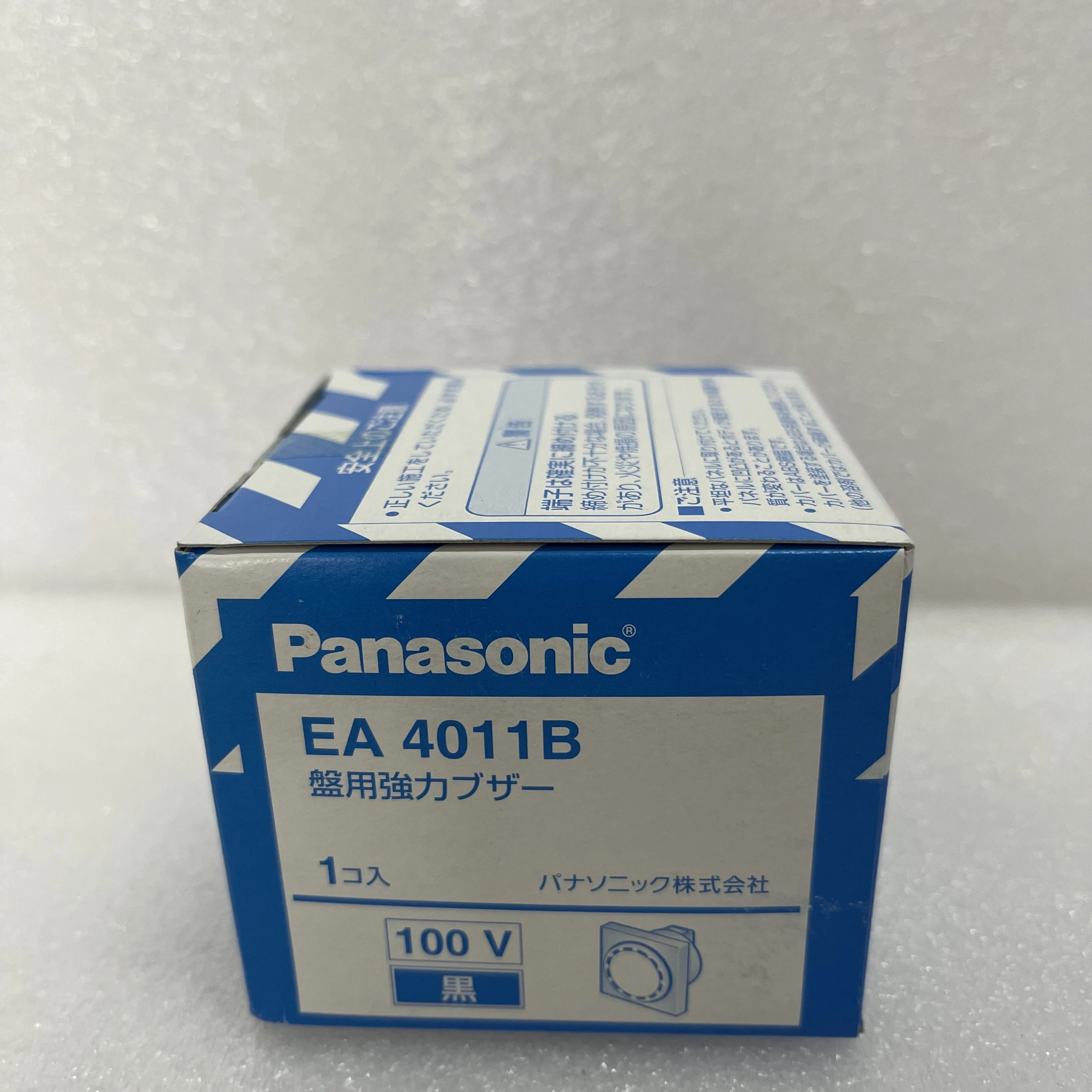 Panasonic Panel-Mount Socket Power Connector EA4011B