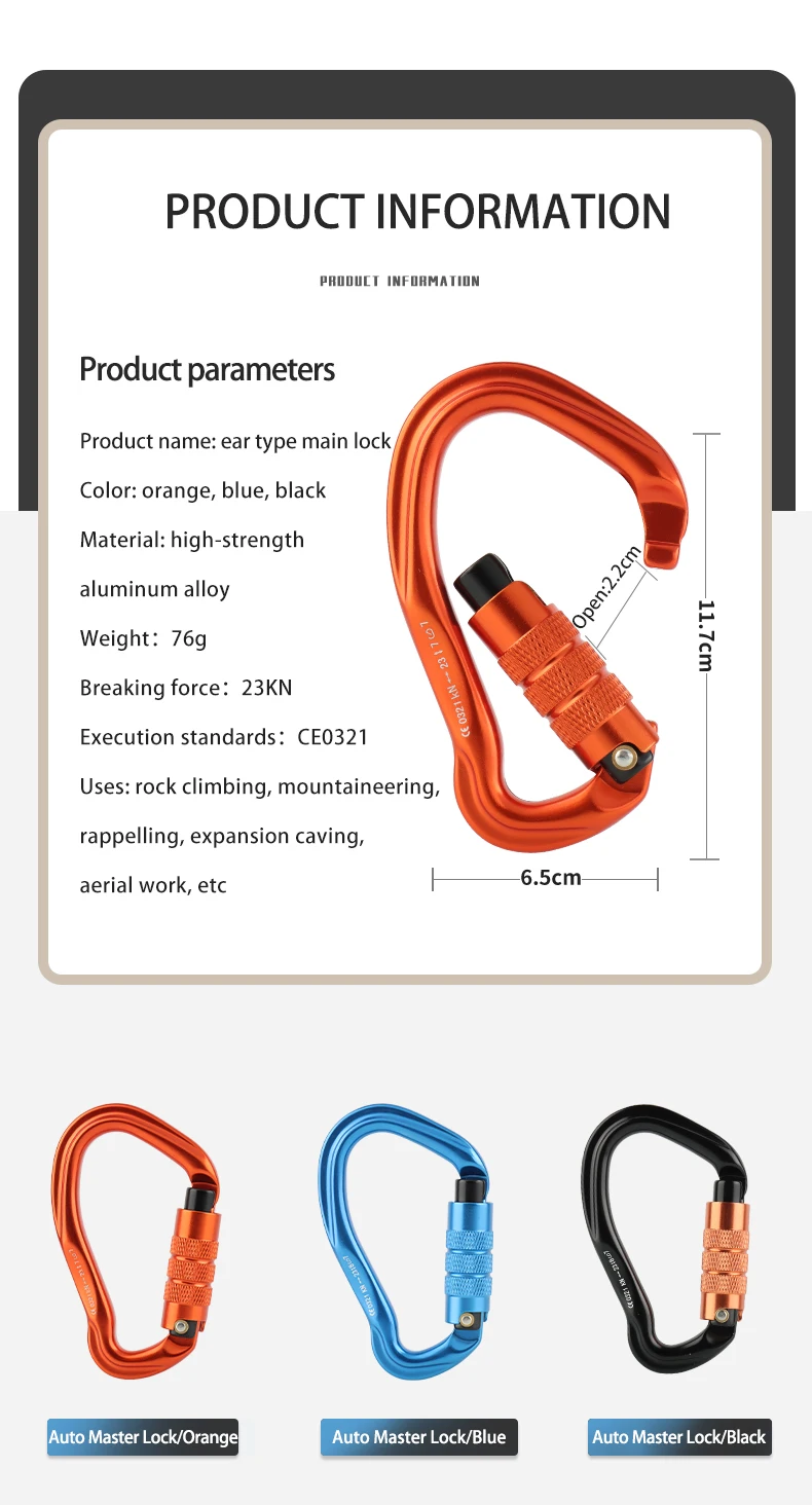 Breaking Force 23kn Optional Colors Promotional Keychains Rotating