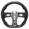 Grip+Fibra de Carbono Forjada+Cuero Perforado+Franja Superior Roja