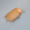 4 narrow 8*20.3*4.5cm