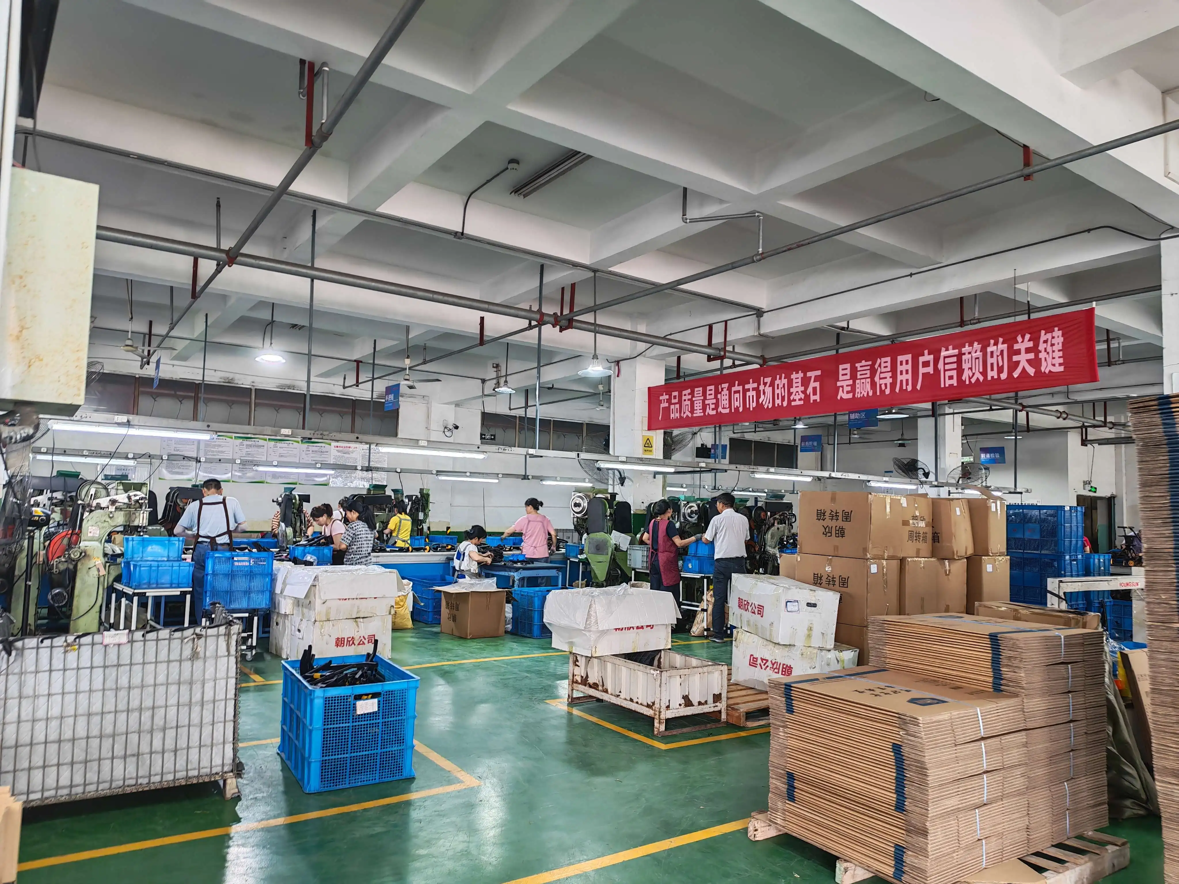 Hefei Timesourcing E-Commerce Co., Ltd. 3