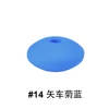14 ดอกคอร์นฟลาวเวอร์สีน้ำเงิน
