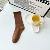 Café oscuro