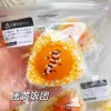 [Bolas de arroz con yema de huevo + bolas de arroz con sésamo] paquete de dos