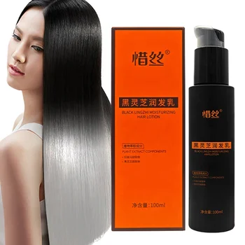 White Turn Black Hair Dye Cream,Silver Nitrate Technology Via Sunlight,Lighting Can Make Hair Become Darker Black Dye Cream