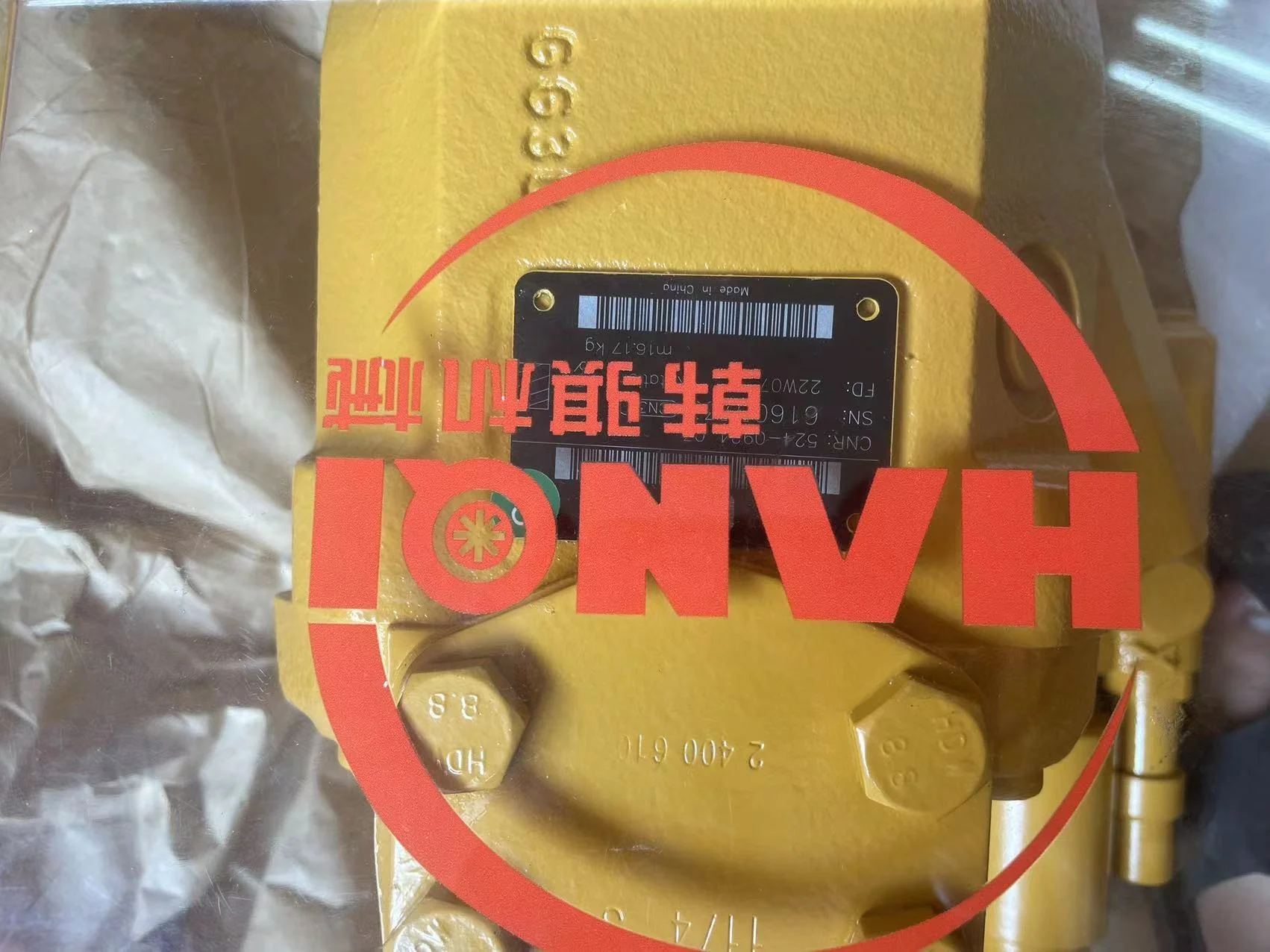 瀑 5649802 564-9802 11R1434 11R-1434 Pump Gp-Hydraulic 5537279