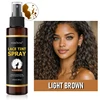 #03 LIGHT BROWN