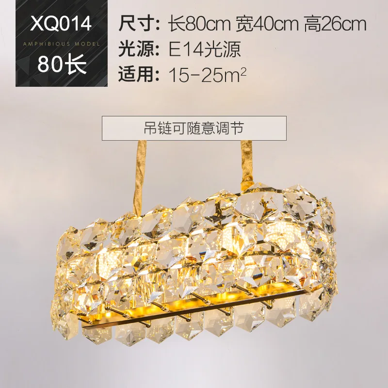 Meerosee Classic Crystal Pendant Light Big Size Crystal Hanging Light with Gold Iron Material for Living Room MD86745