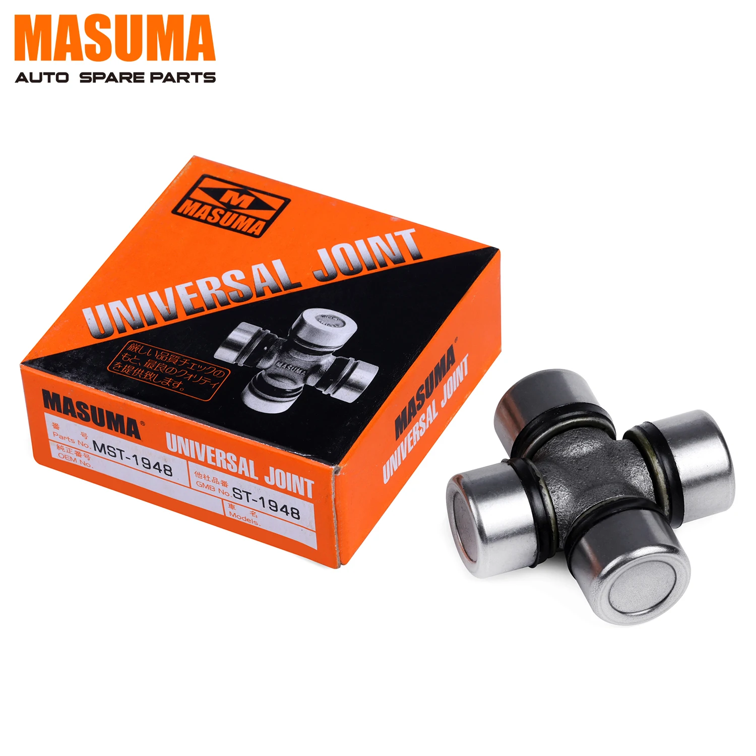 パーツ masa Eaton Synchronizer Assembly | A-8963 | CCCParts