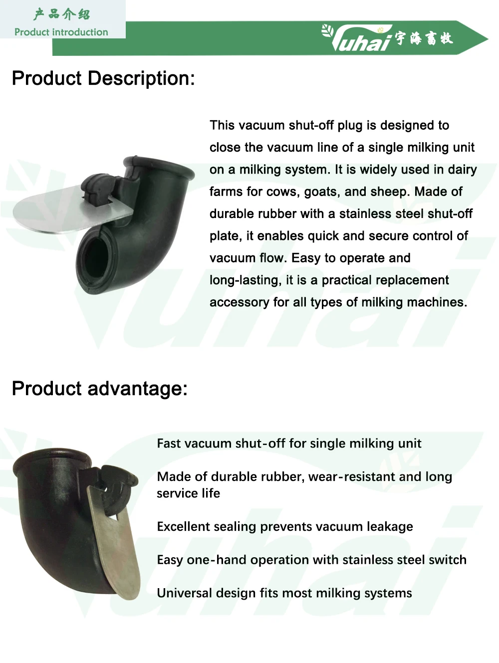 product stainless steel drain valve drip valve with flap  sanitary outlet valve for milking machine and dairy equipment-0