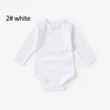 2# bianco