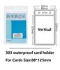 303 Vertical Inner Size:88x125mm