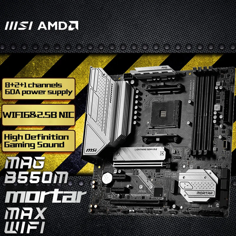 MSI MAG B550M MORTAR MAX WIFIモルタルコンピューターマザーボードは