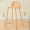 Amarillo jengibre - Altura del asiento: 65 cm