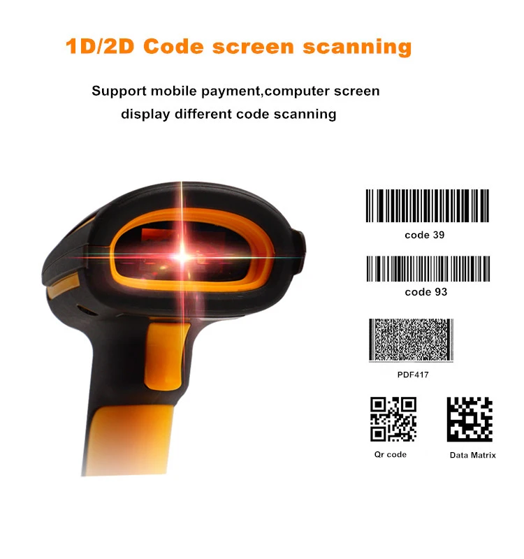 S03 POS Solution 1D 2D Mobile Scanner Wireless 2.4g USB Area-Imagering Handheld Barcode Scanner For Warehouse Inventory