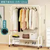 Flagship Upgrade Double Layer - White [Wheel Net Hook]