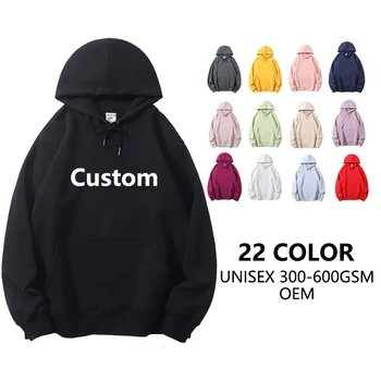 Wholesale custom super large hoodie heavyweight high-quality men's and women's 100% cotton sports shirt