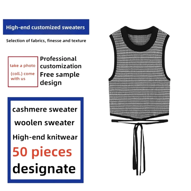 new undershirt jacquard short strap tight knit sweater women High-waisted navel Slim spring and summer