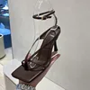 Brown(7CM)