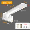 Invisible heavy-duty 50 thick white 12 inch 29cm