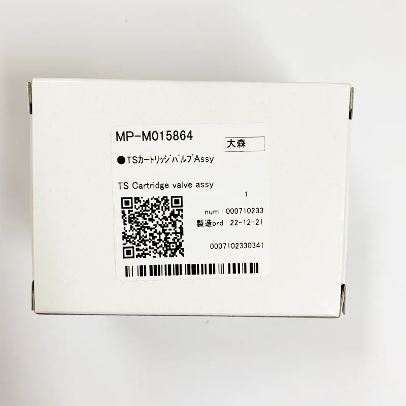 moさん専用 Original Mimaki Ujv100 Printer MP-M015864 Ts Cartridge Valve