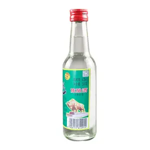 Beijing Niulanshan Erguotou Aged Baijiu Strong Aroma Type 42 Degrees Half Jin Xiaobai Niu 500ml*8 Bottles Whole case Grade T0