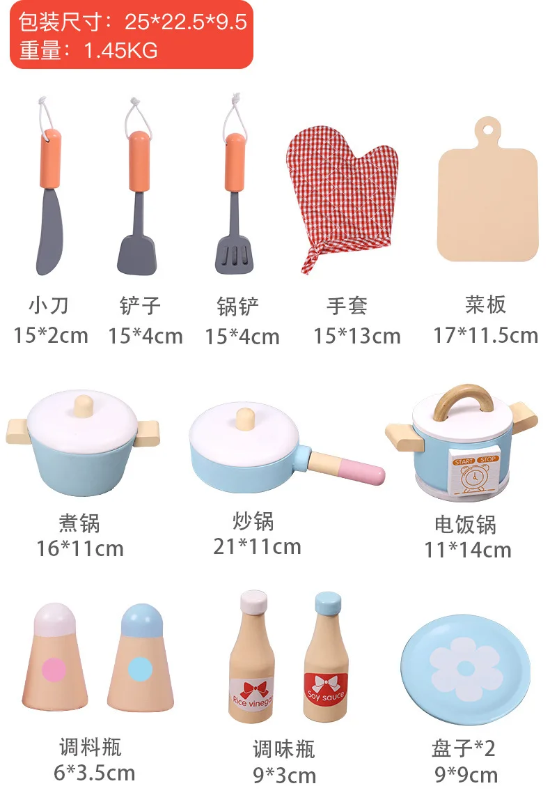 Wooden Kitchen Pretend Play Toy Simulation Wooden Fruits Food Mixer Baby Early Learning Educational Toys For Child Funny