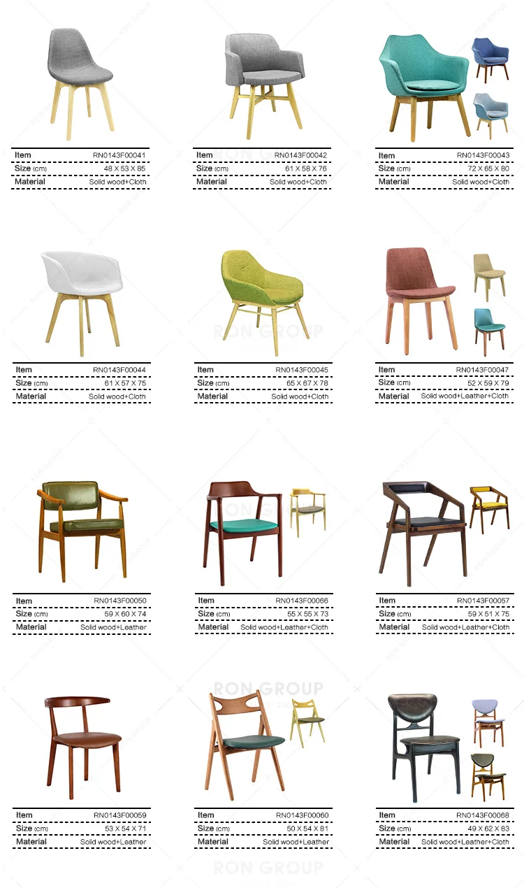 Hot Sale Modern Simple Style Restaurant Furniture Ash Solid Wood Frame Restaurant Chairs Wooden Chair Dining Chairs