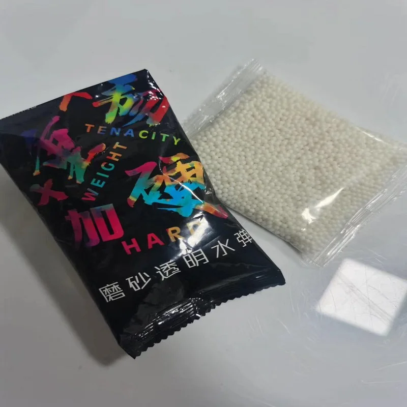 № 7 Матовый Прозрачный водяной мраморный гелевый пистолет-бластер для игрушечного пространства под заказ акриловая упаковочная комната Праздничный Цвет